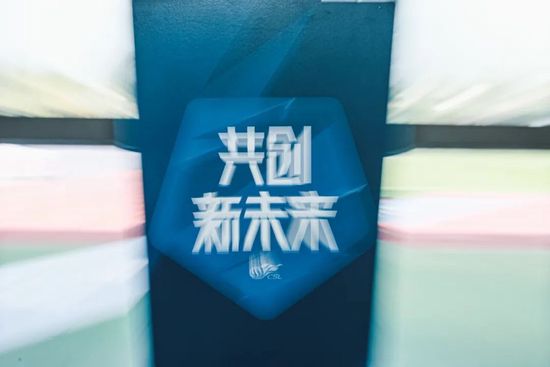 亚洲第一综合色